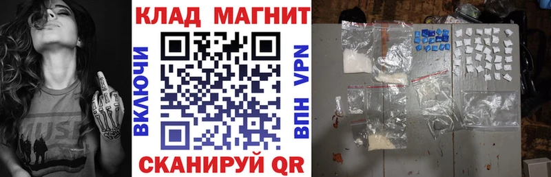 A-PVP Тюмень