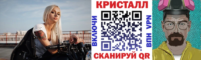 kraken вход  цена наркотик  Тюмень  АМФ Розовый 