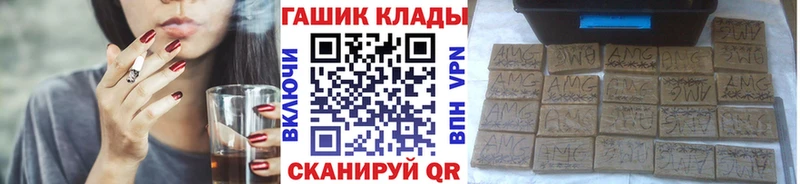что такое   МЕГА как зайти  Гашиш Ice-O-Lator  Тюмень 