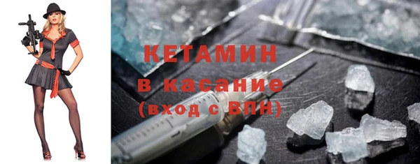 кокаин перу Абдулино