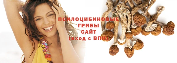 MDMA Premium VHQ Абаза