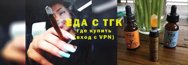 mdpv Магадан