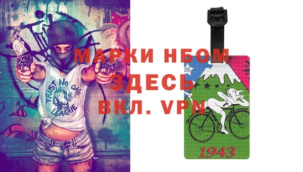кокаин перу Абдулино