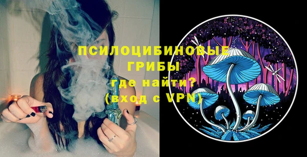 MDMA Premium VHQ Абаза