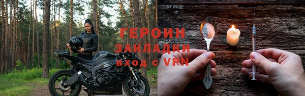 кокаин перу Абдулино