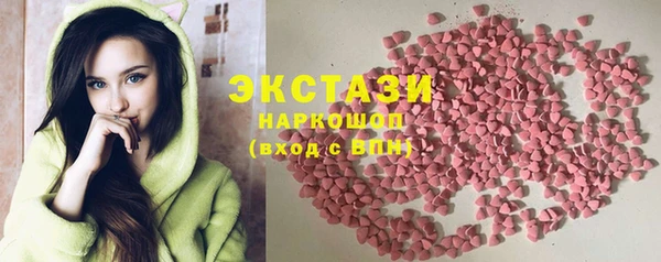 а пвп мука Алзамай