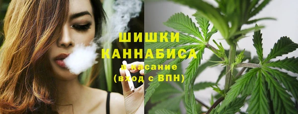 кокаин перу Абдулино