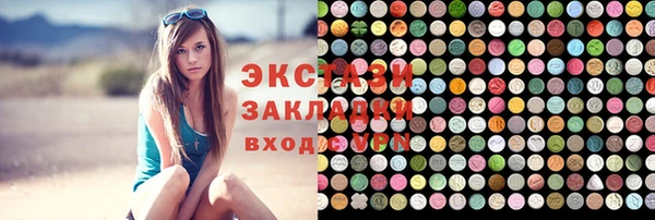 мяу мяу мука Алексин