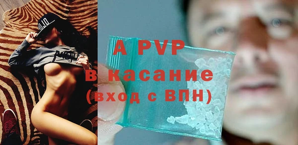 а пвп мука Алзамай