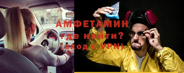mdpv Магадан