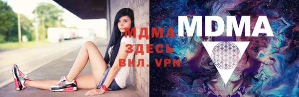 мяу мяу мука Алексин