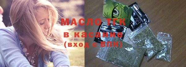 jwh Абинск