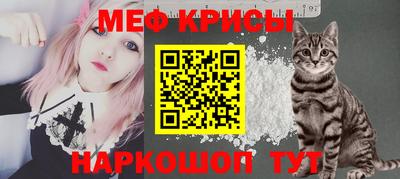 ALPHA-PVP Рузаевка