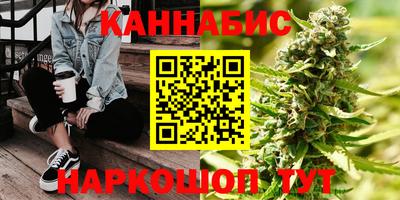 мефедрон VHQ Рязань