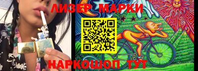 мдма Рыбинск