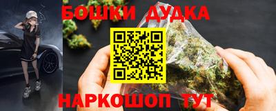 мдма Рыбинск