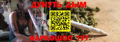ALPHA-PVP Рузаевка