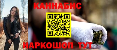 мефедрон VHQ Рязань