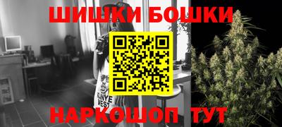 мдма Рыбинск