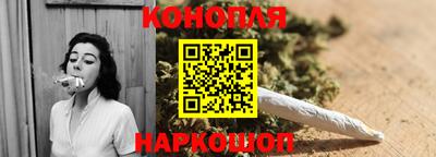 мдма Рыбинск