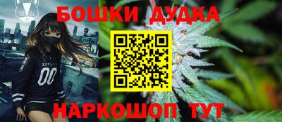 мефедрон VHQ Рязань