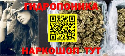мдма Рыбинск