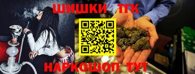 ALPHA-PVP Рузаевка