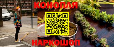 мефедрон VHQ Рязань