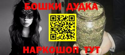 ALPHA-PVP Рузаевка