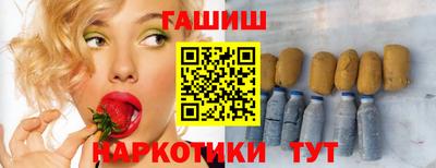 мдма Рыбинск