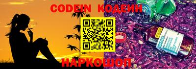 мдма Рыбинск