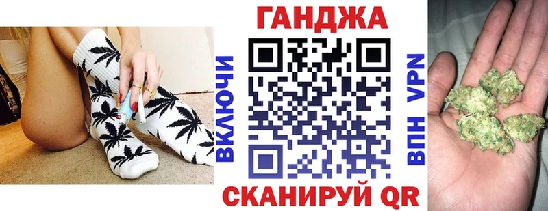 наркотики Тюмень Бошки марихуана Ganja